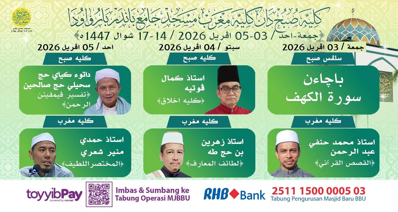 بسم الله الرحمن الرحيم  