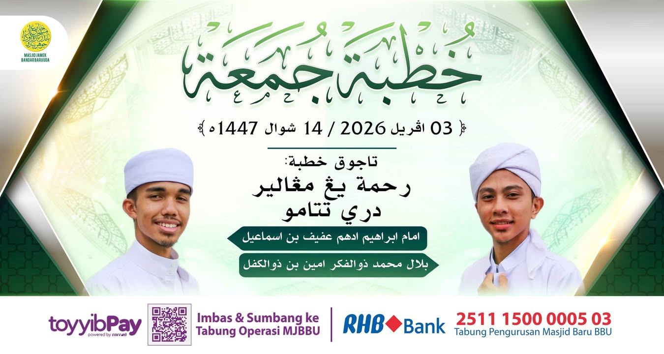 بسم الله الرحمن الرحيم 