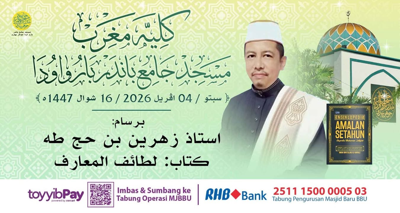 بسم الله الرحمن الرحيم 