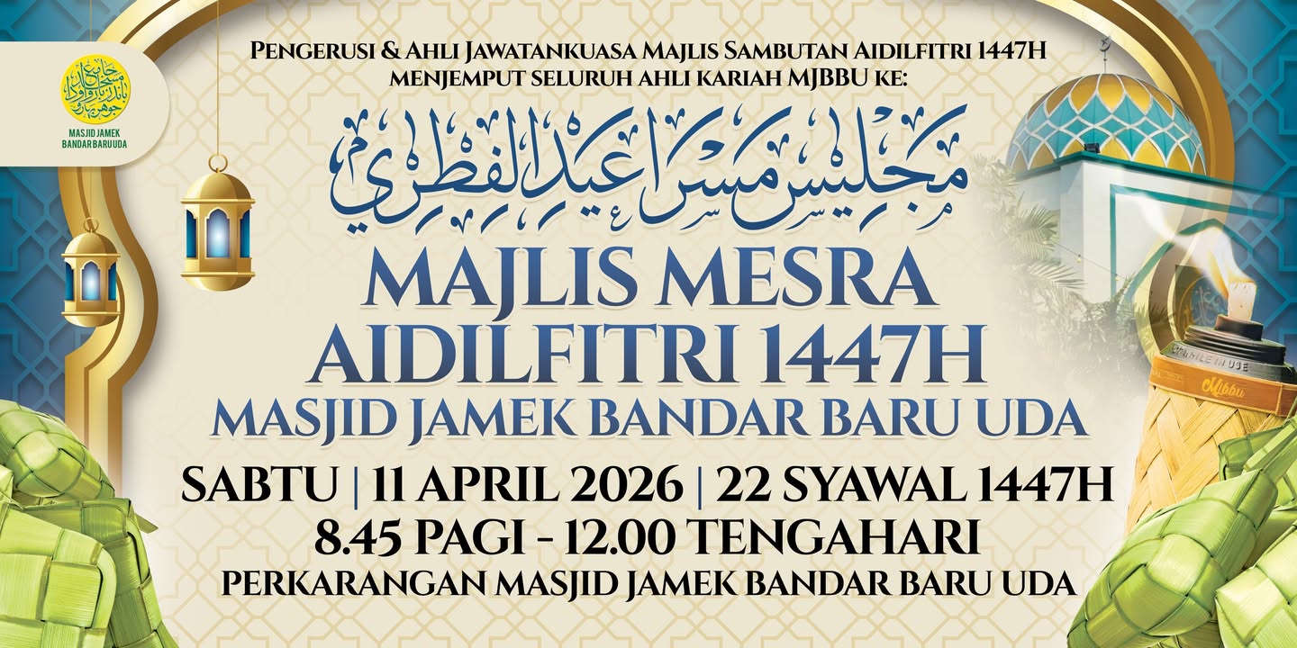 بسم الله الرحمن الرحيم 