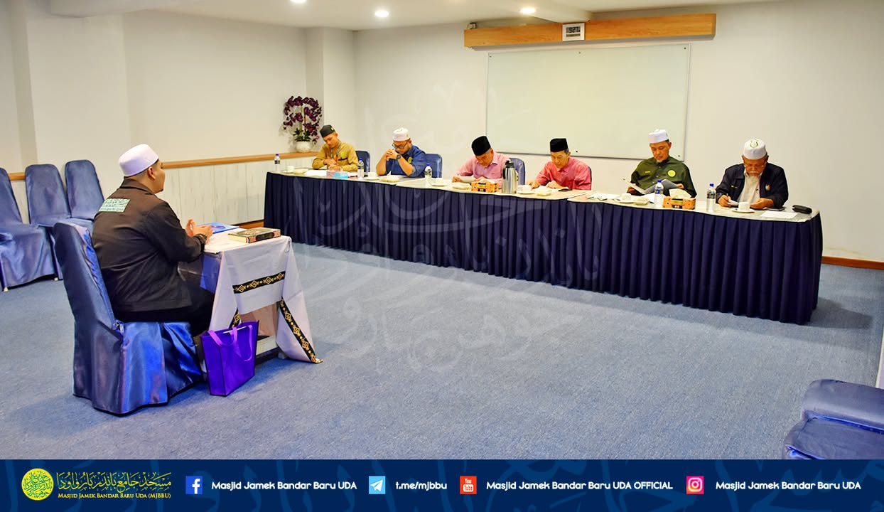 Temuduga Jawatan Pembantu Eksekutif Mjbbu (muazin) 