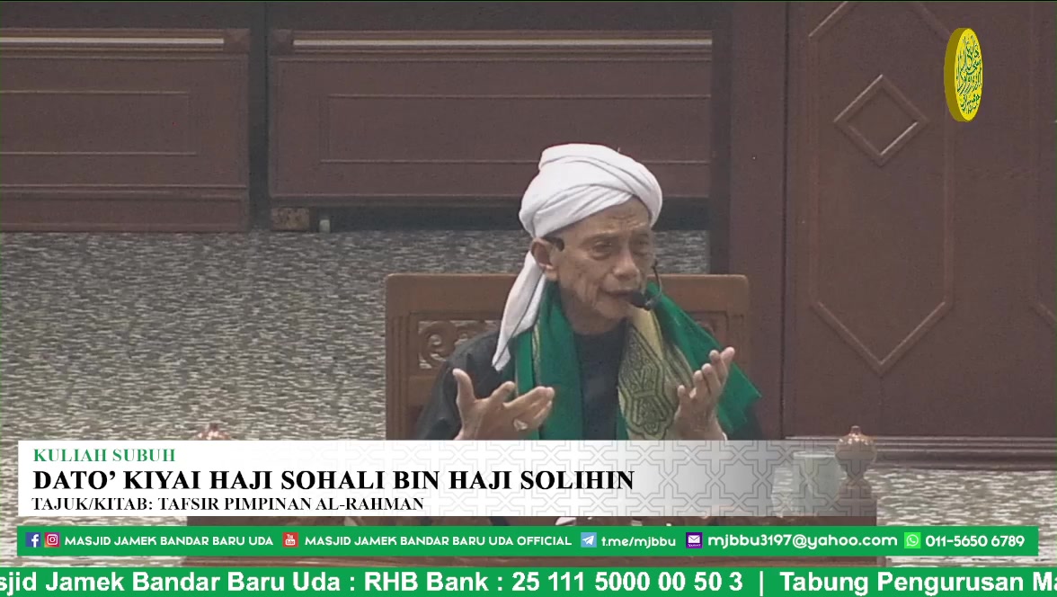 Kuliah Subuh Bulanan 