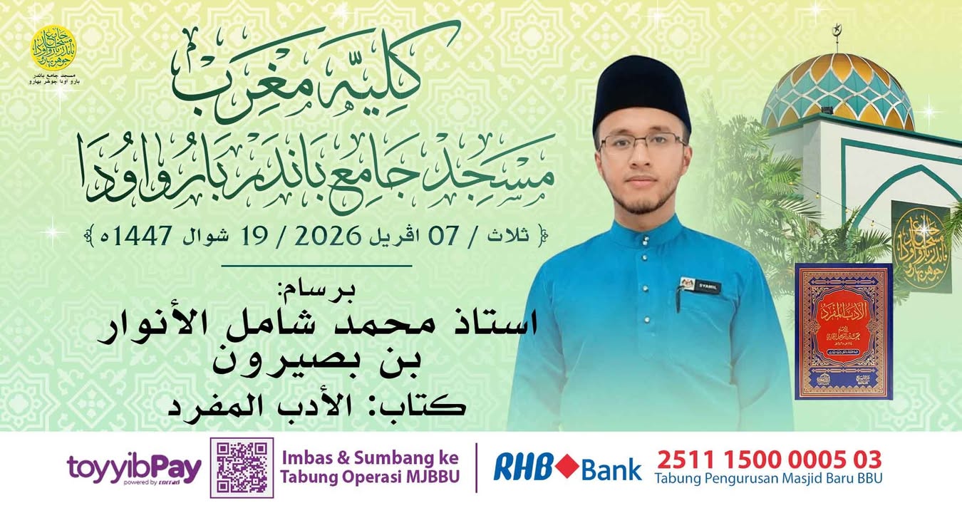 بسم الله الرحمن الرحيم 