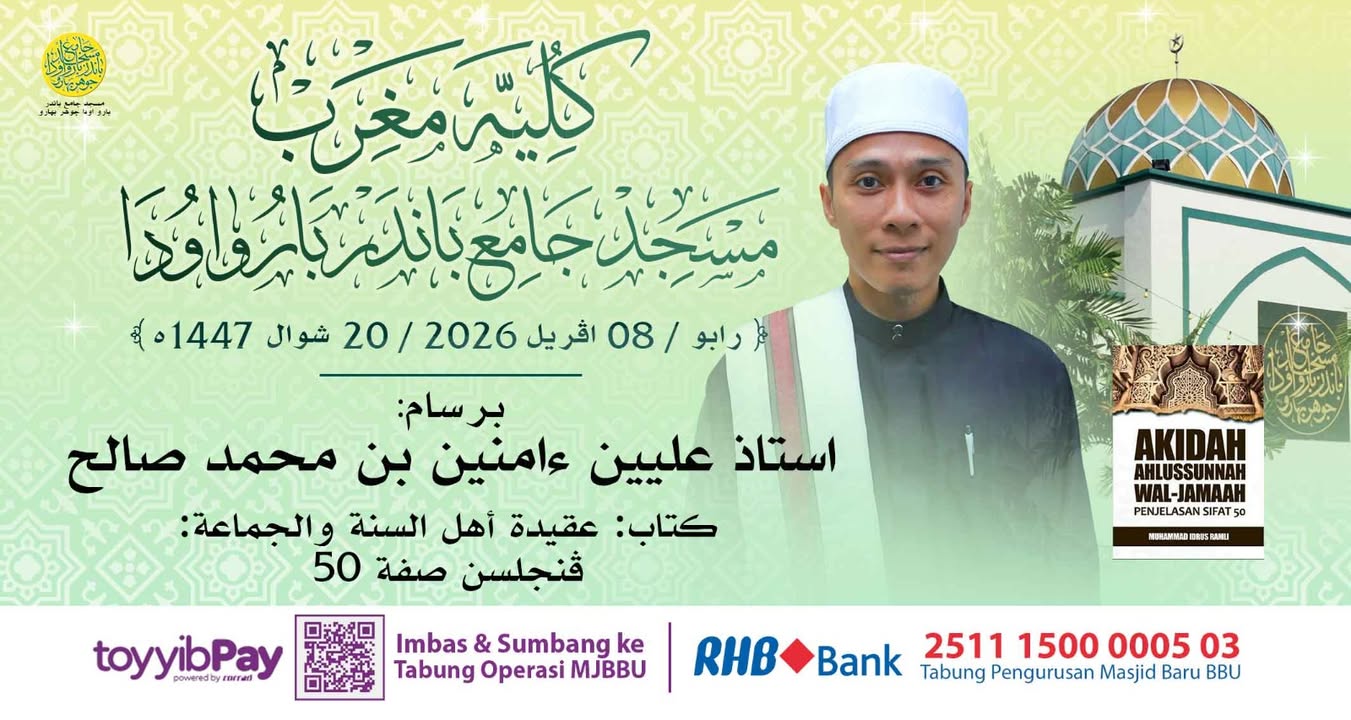 بسم الله الرحمن الرحيم 