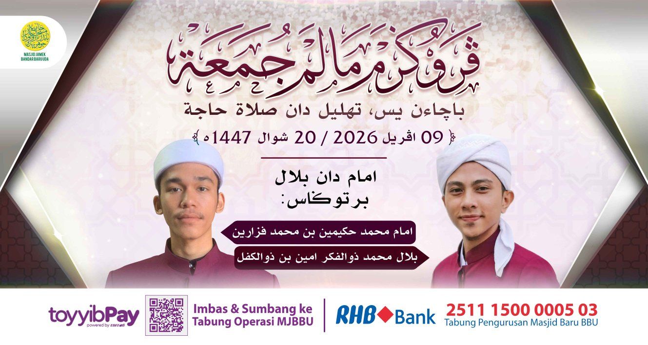 بسم الله الرحمن الرحيم 