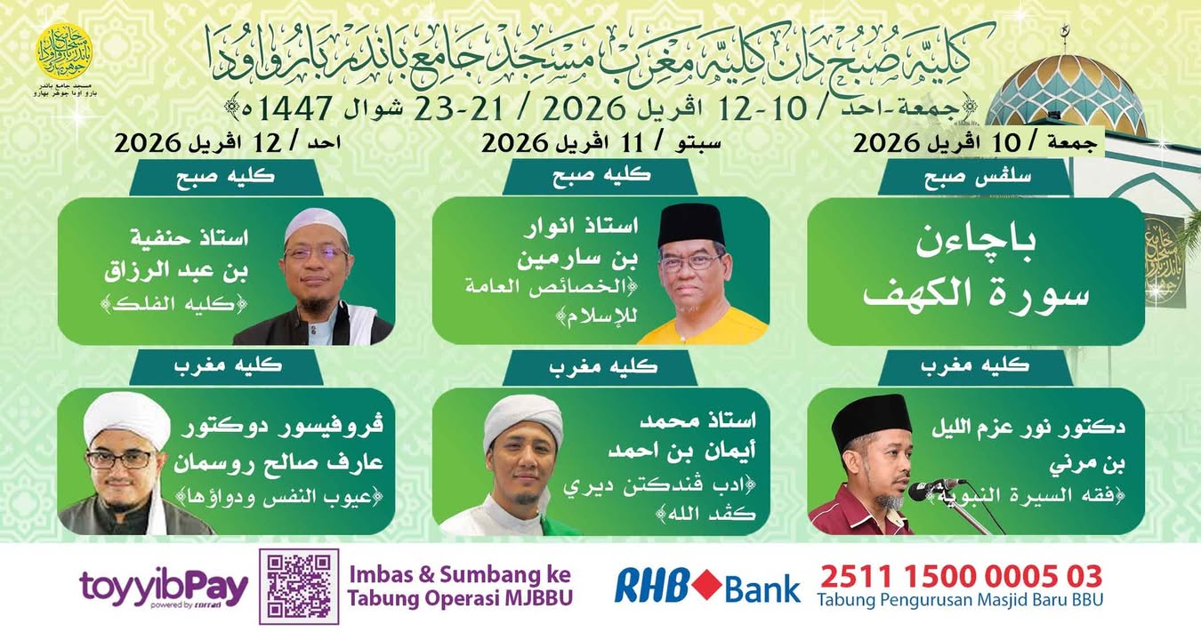 بسم الله الرحمن الرحيم  