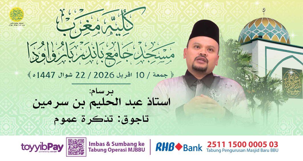 بسم الله الرحمن الرحيم 