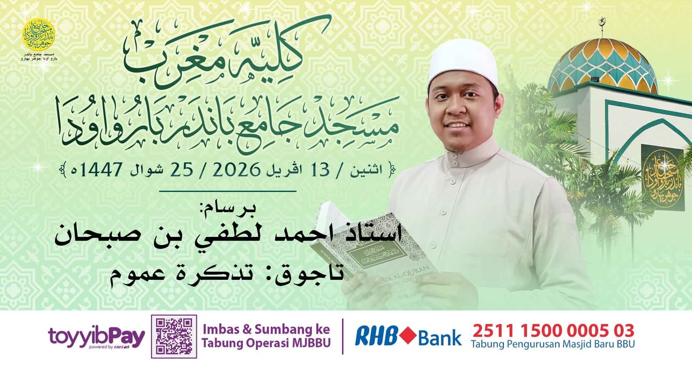 بسم الله الرحمن الرحيم 