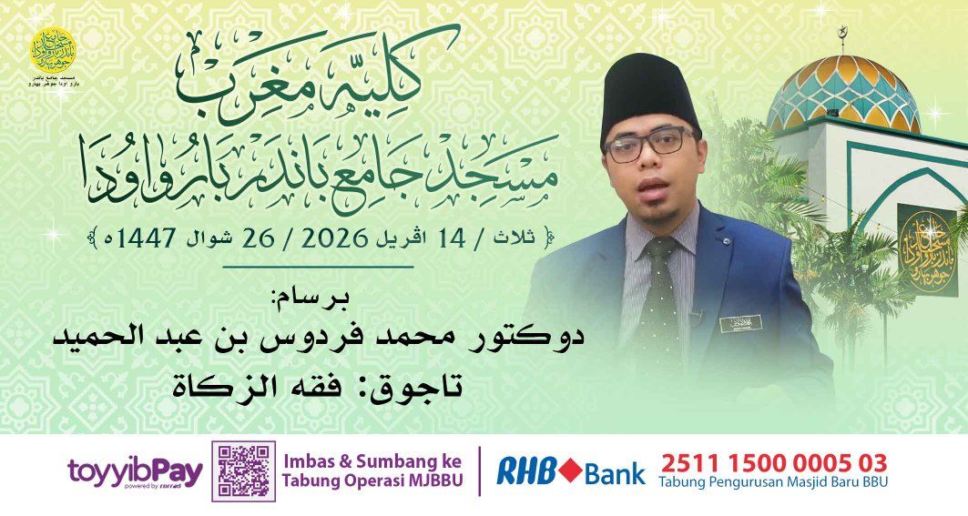 بسم الله الرحمن الرحيم 