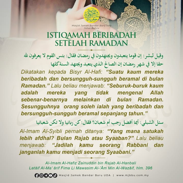 بسم الله الرحمن الرحيم 