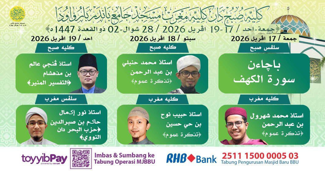 بسم الله الرحمن الرحيم  