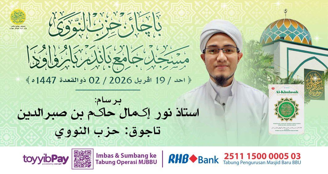 بسم الله الرحمن الرحيم 