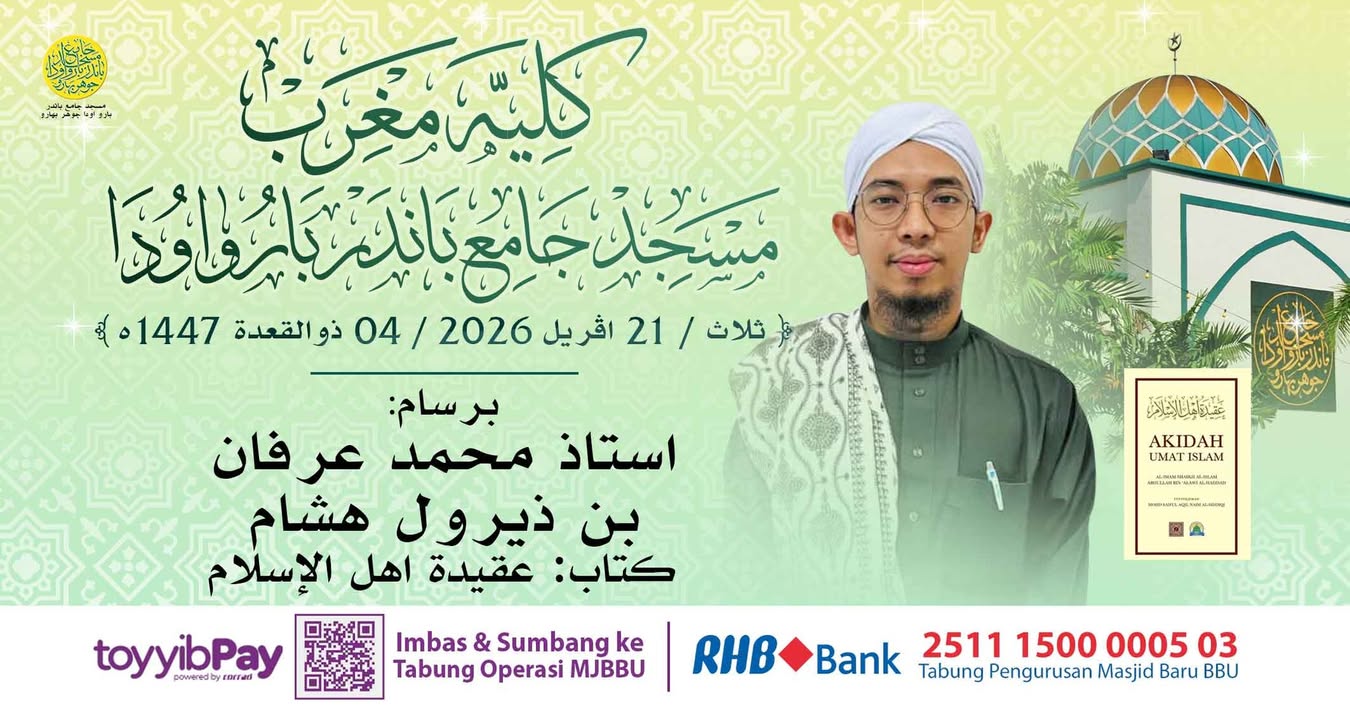 بسم الله الرحمن الرحيم 