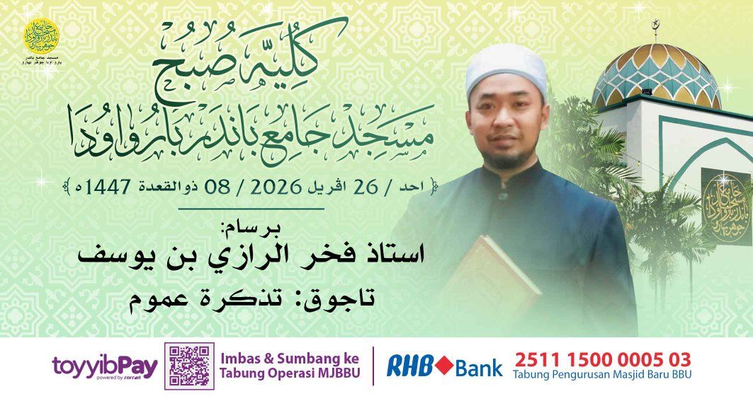 بسم الله الرحمن الرحيم 