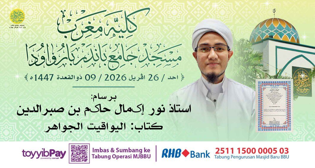 بسم الله الرحمن الرحيم 