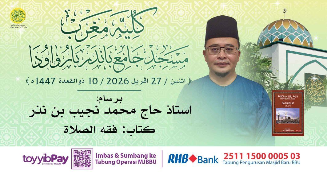 بسم الله الرحمن الرحيم 