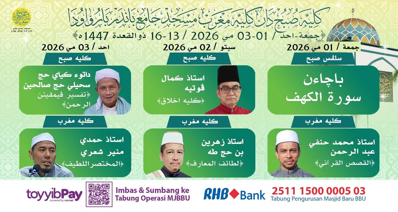 بسم الله الرحمن الرحيم  