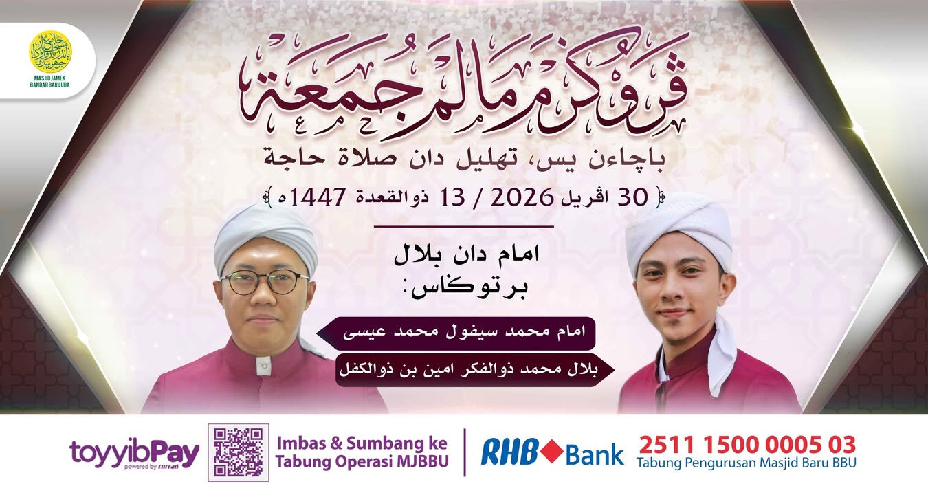 بسم الله الرحمن الرحيم 