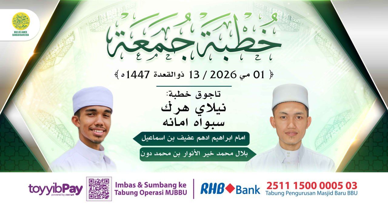بسم الله الرحمن الرحيم 