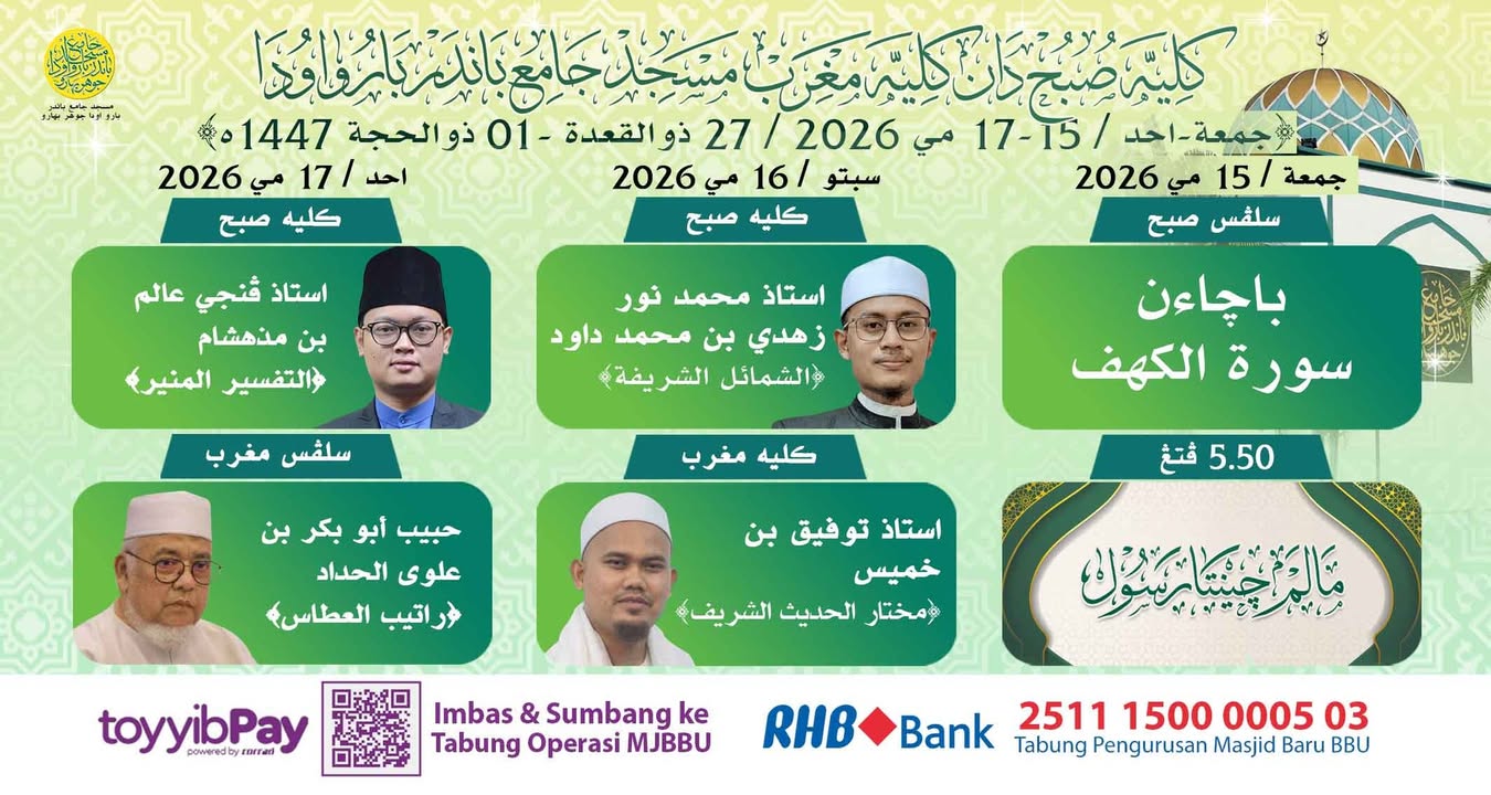 بسم الله الرحمن الرحيم  