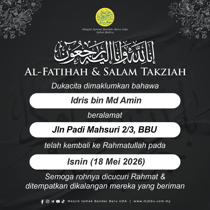 بسم الله الرحمن الرحيم 