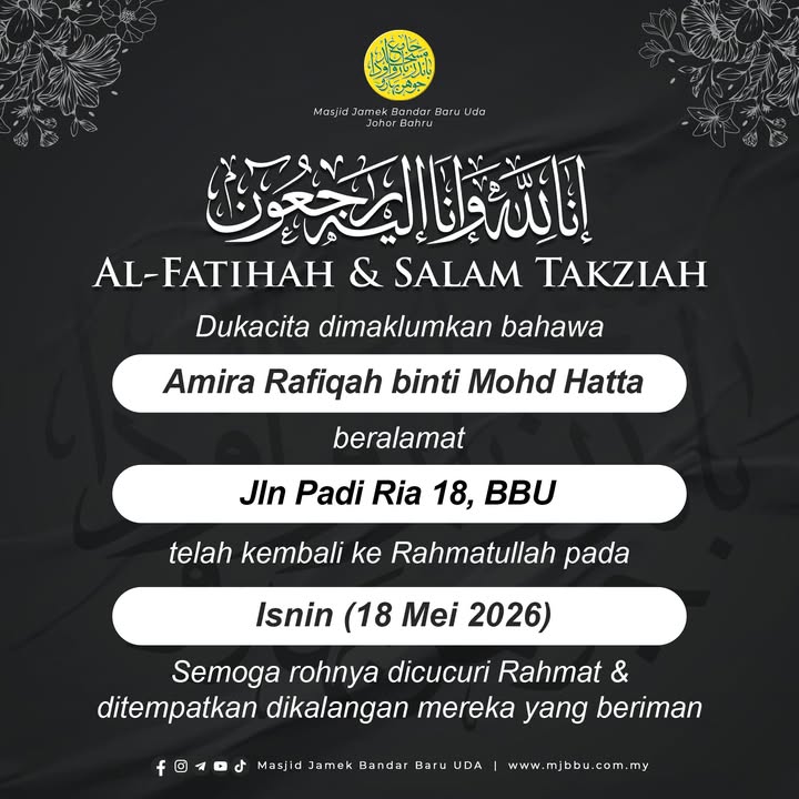 بسم الله الرحمن الرحيم 