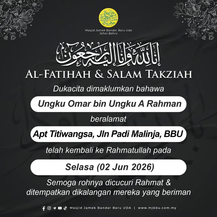 بسم الله الرحمن الرحيم 