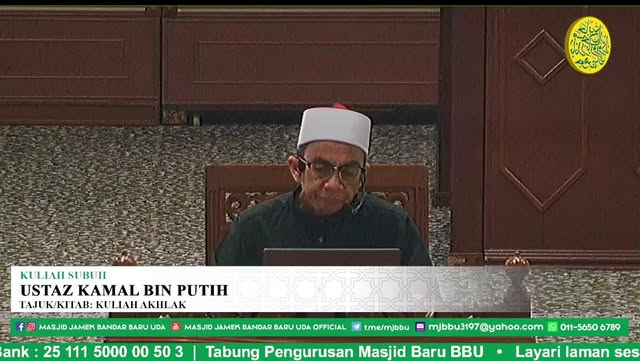 Kuliah Subuh Bulanan 