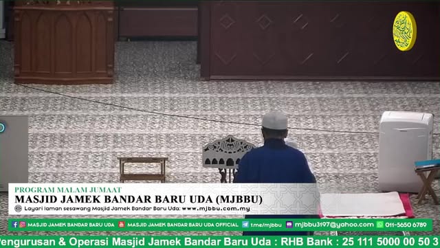 Bacaan Yaasin Tahlil & Hajat 