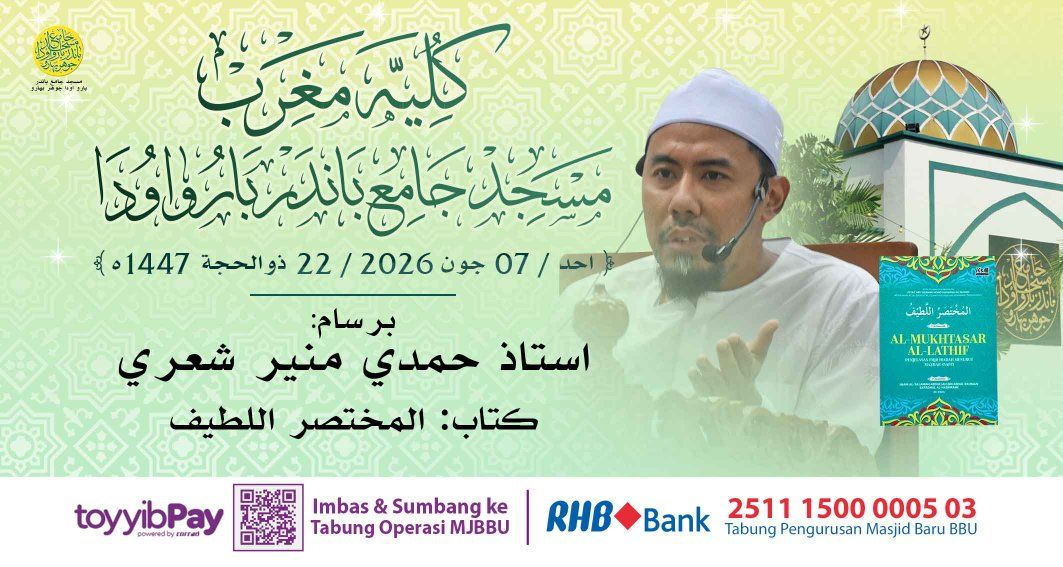 بسم الله الرحمن الرحيم 