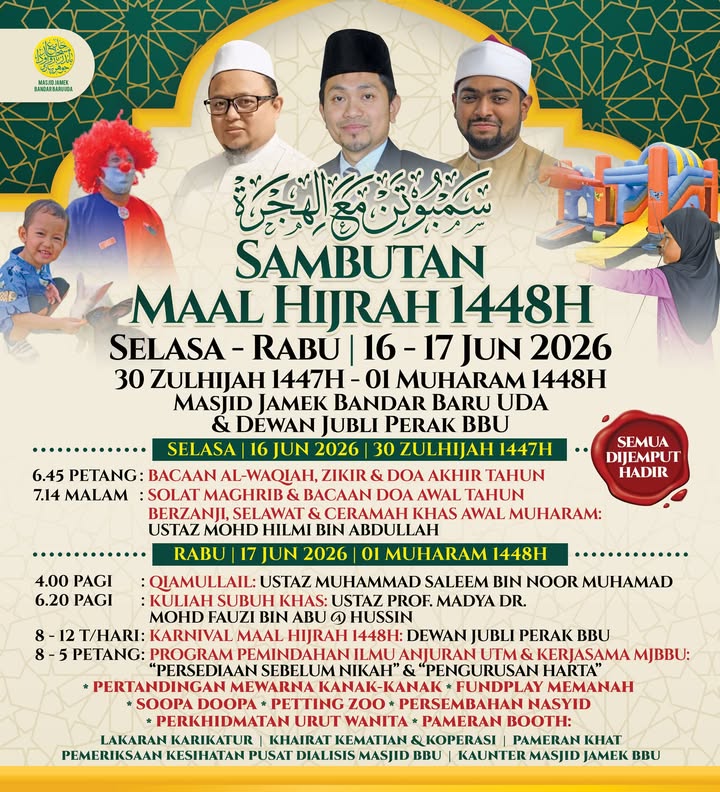 Program Bermula Esok Pada Jam 6.45 Petang! 