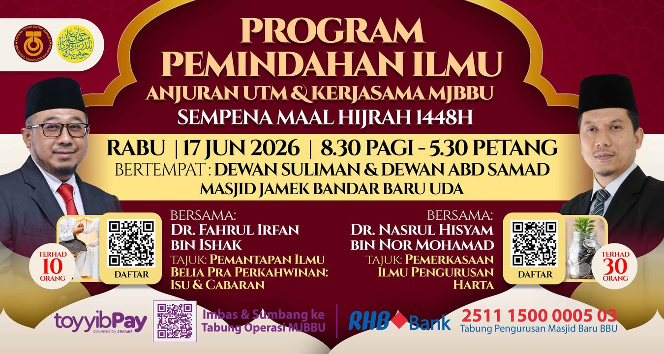 Program Pemindahan Ilmu Anjuran Utm & Kerjasama Mjbbu! 