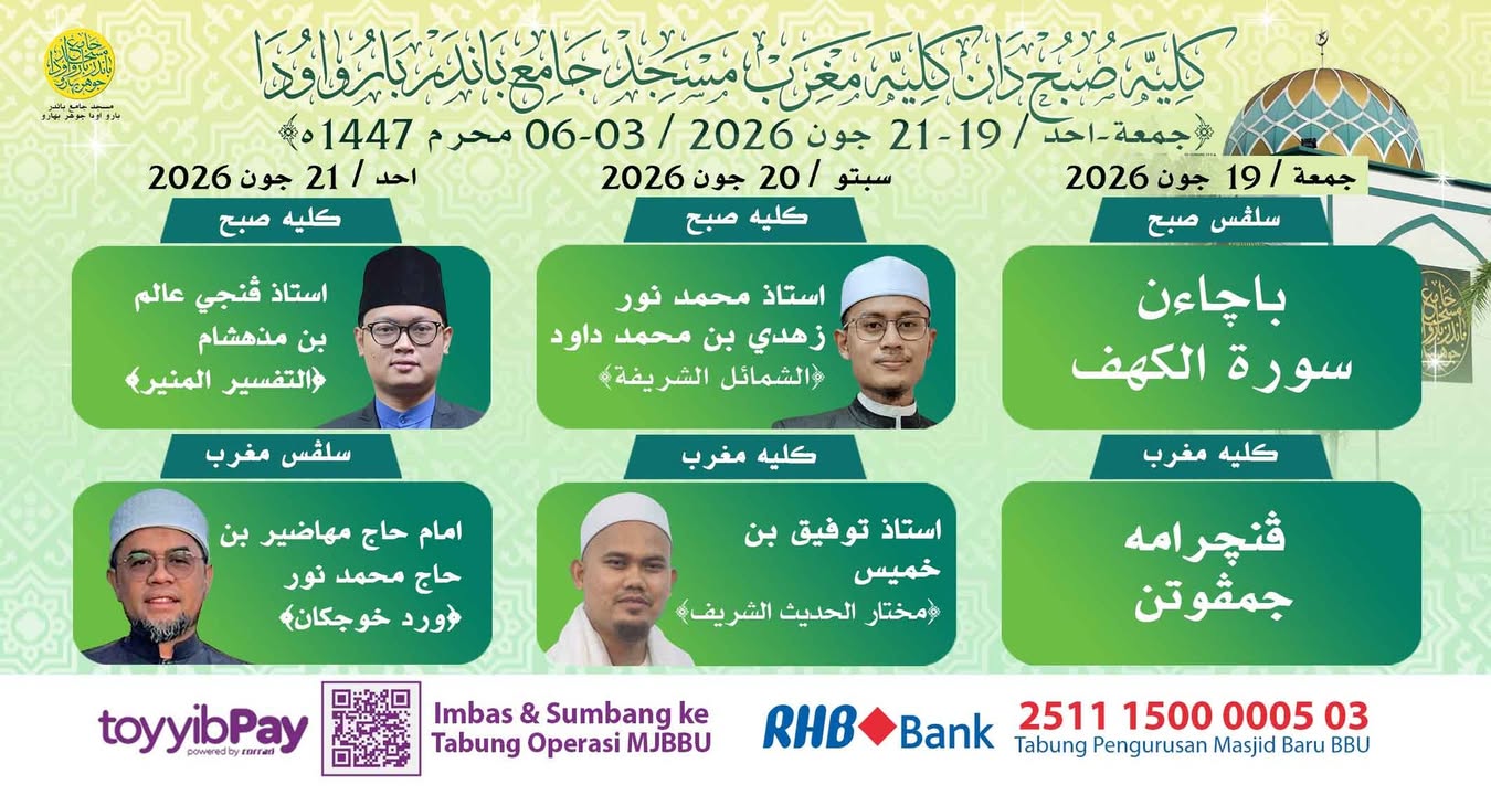 بسم الله الرحمن الرحيم  