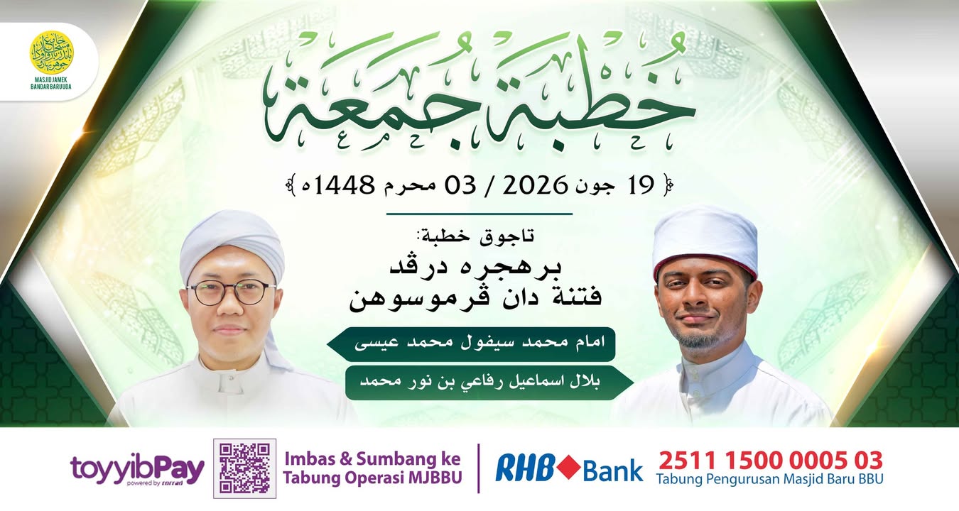 بسم الله الرحمن الرحيم 