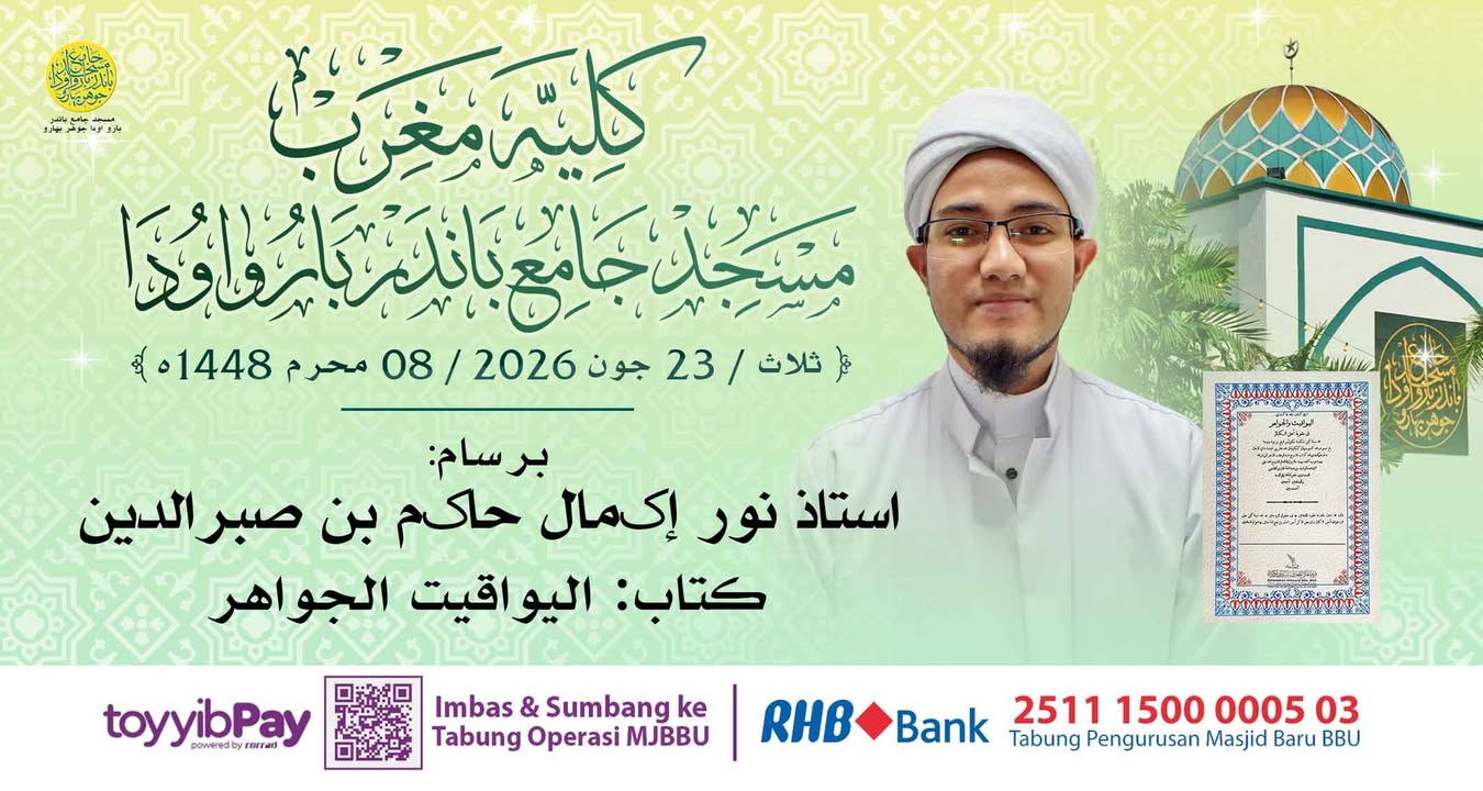 بسم الله الرحمن الرحيم 