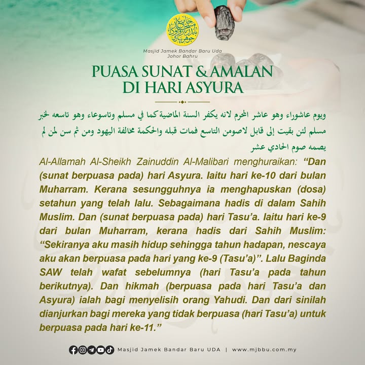 بسم الله الرحمن الرحيم 