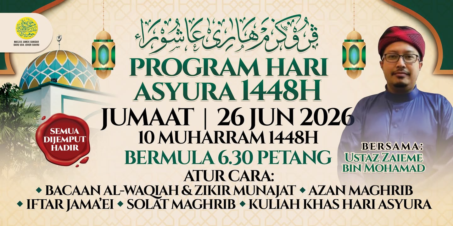 بسم الله الرحمن الرحيم  