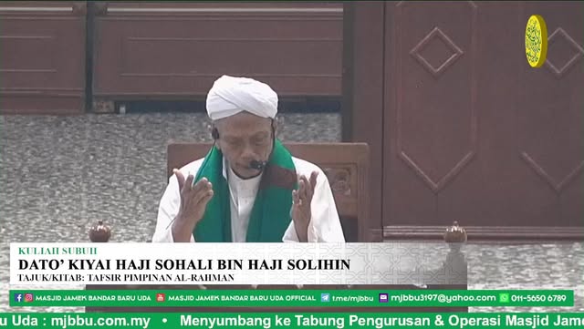 Kuliah Subuh Bulanan 