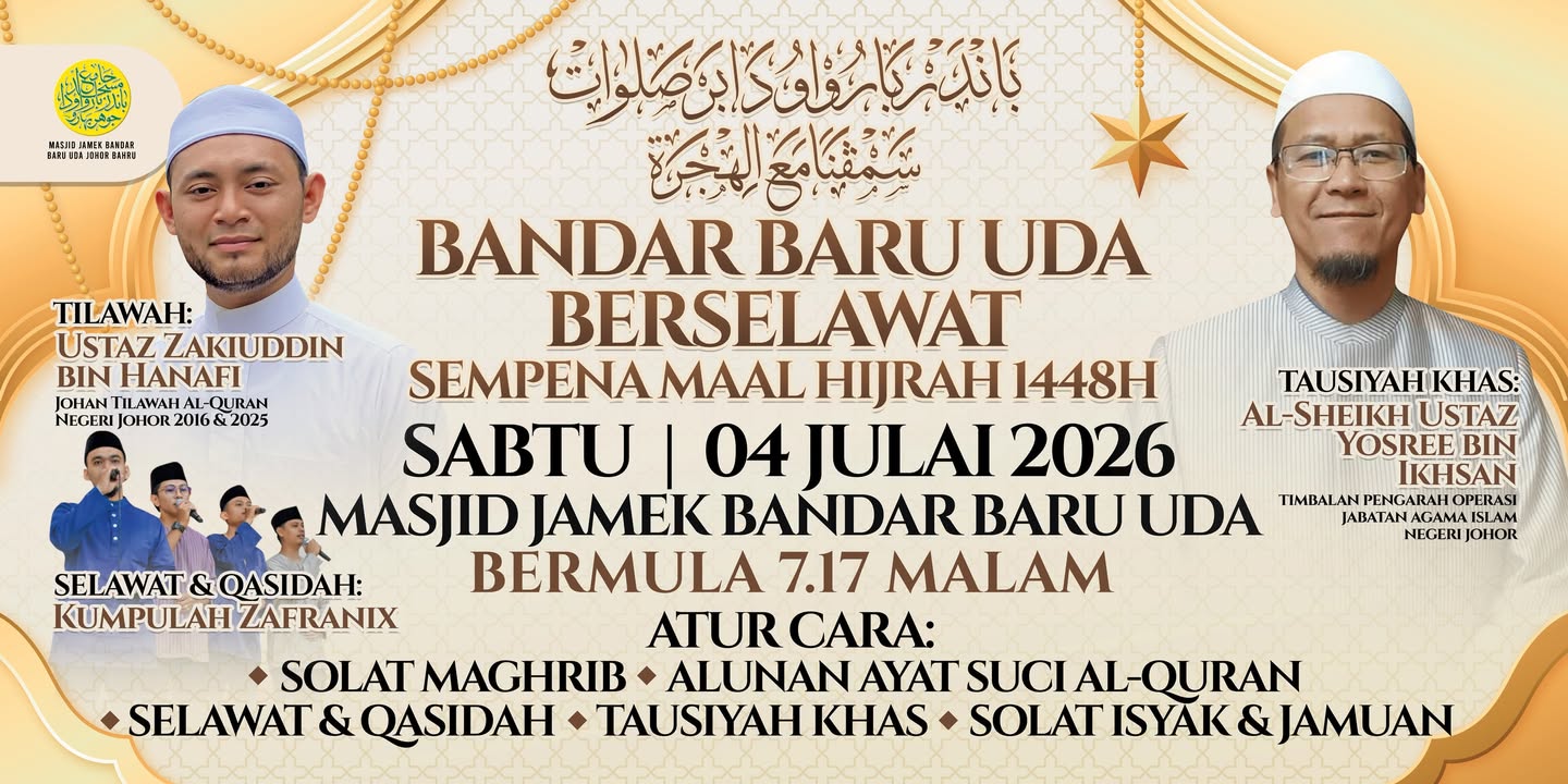 Malam Ini, Selepas Maghrib! 