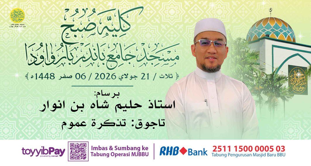بسم الله الرحمن الرحيم 