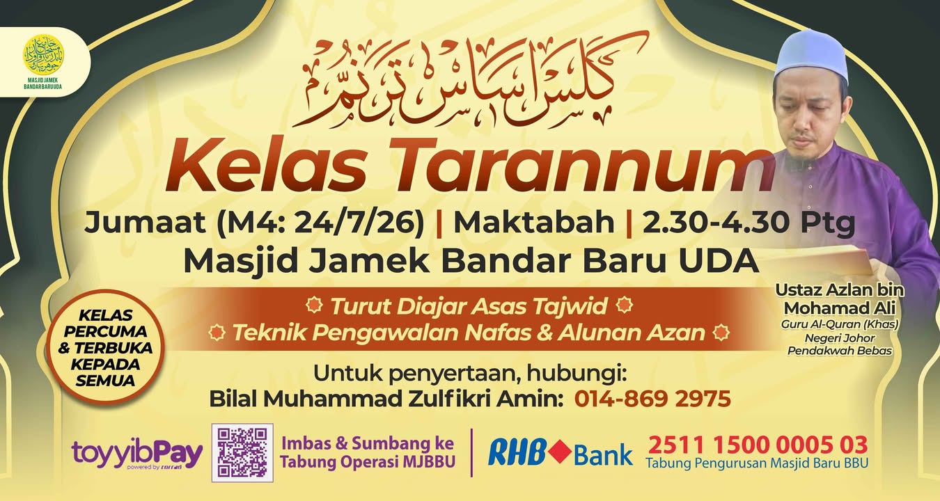 بسم الله الرحمن الرحيم 