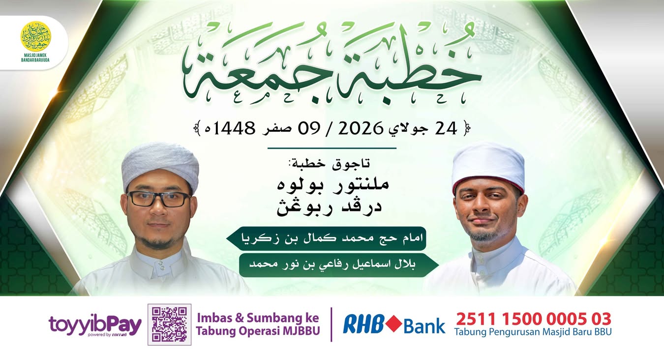 بسم الله الرحمن الرحيم 