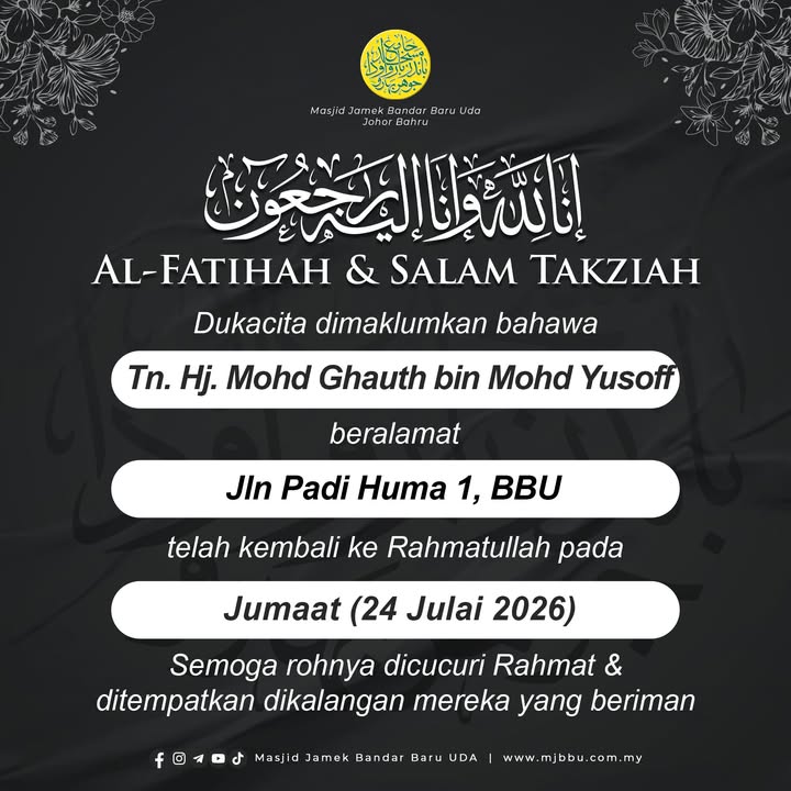 بسم الله الرحمن الرحيم 