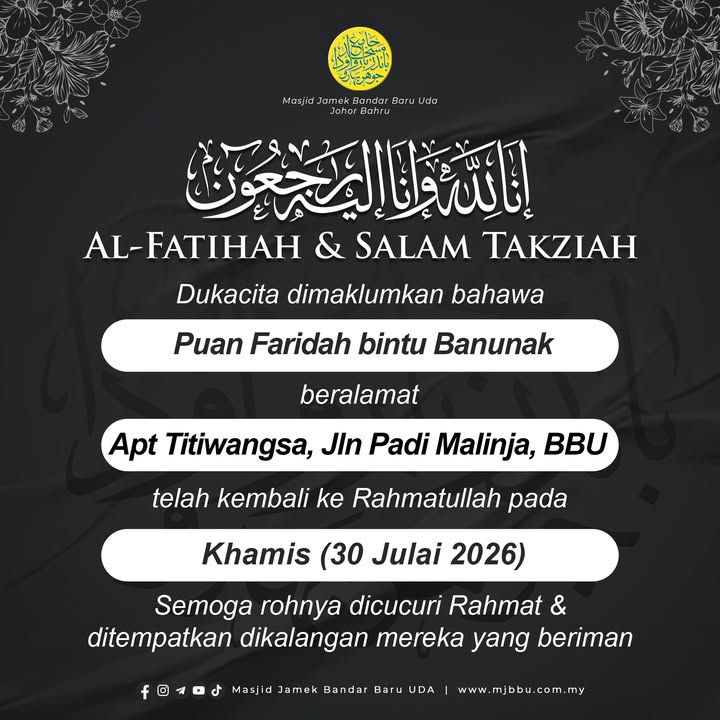 بسم الله الرحمن الرحيم 