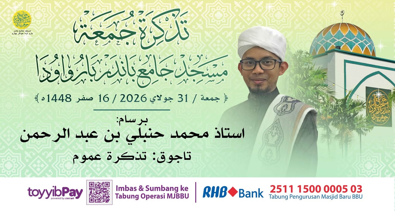 بسم الله الرحمن الرحيم 