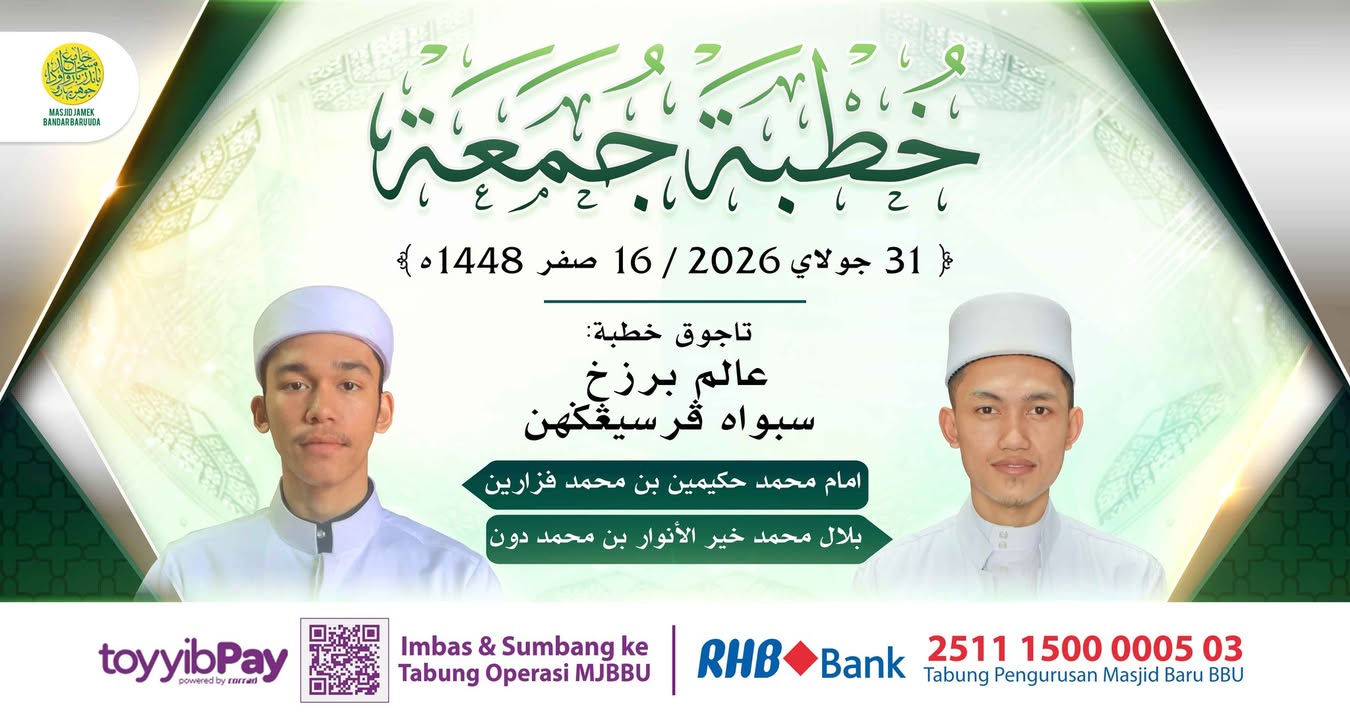 بسم الله الرحمن الرحيم 