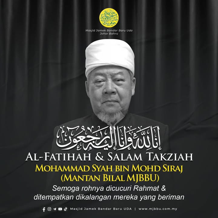 بسم الله الرحمن الرحيم 