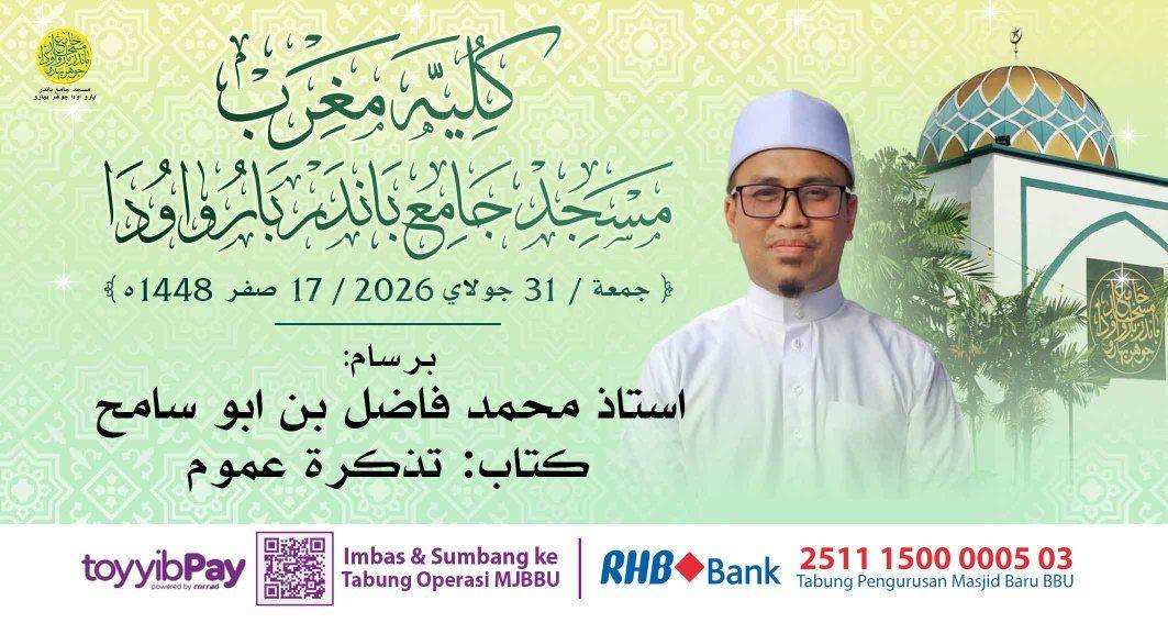 بسم الله الرحمن الرحيم 