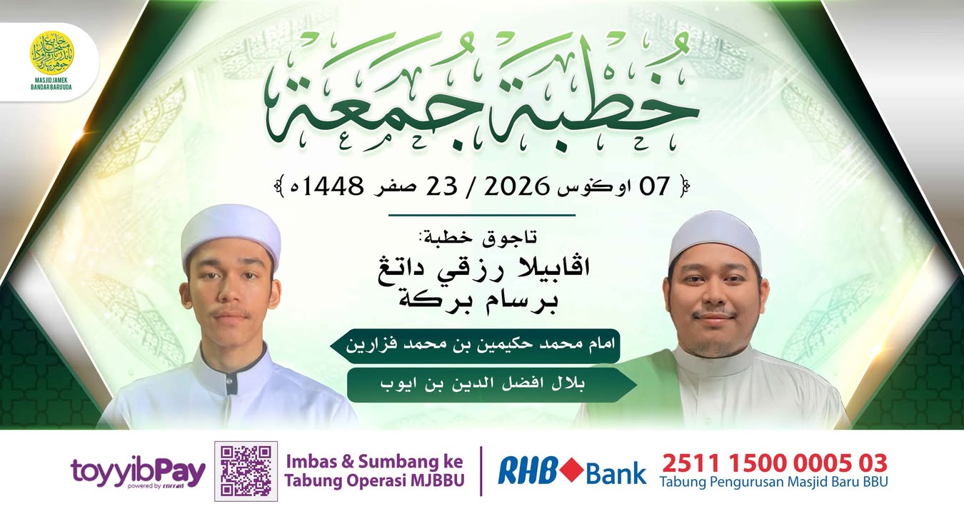 بسم الله الرحمن الرحيم 