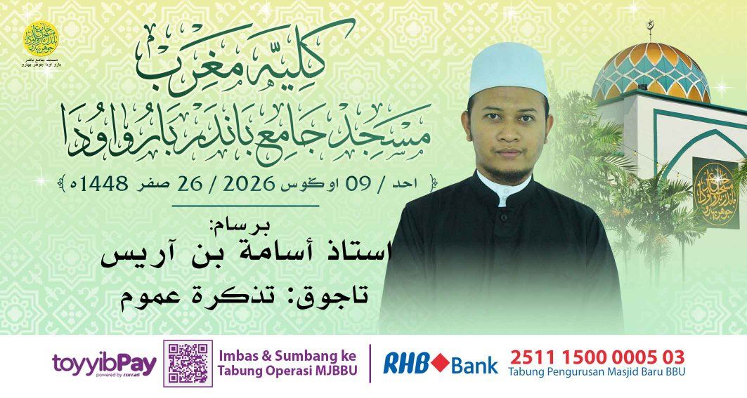 بسم الله الرحمن الرحيم 
